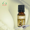 唯尔秀天然本草丰胸美胸提升精油 小额少量正品批发 批量低价批发