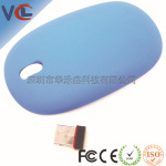 �轺���/�ۺ�ƻ����Ʒ���/mouse