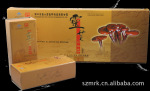 ��֥�ڷ�Һ|ÿ�˿��ڷ�Һ����֥�����ͣ���֥����Ʒ|��֥