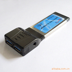 ��Ӧ ����ͨOstran OST-8030 Expree 34mmתUSB3.0 ��չ�� ˫��