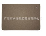 自产自销聚合透气绵(别名:保利优、舒特优,海波丽)