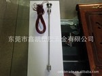 供应SKY-001浮球液位控制开关(图)