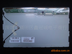 ��Ӧ15.6������IVO M156MWR1.�Ϲ��SVA156WX1-10TBҺ����