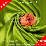 ��10��ϡ���Ӧ46#ɫ������19ķ��-����˿��ֻ��&ldquo;��ɫ&rdquo;