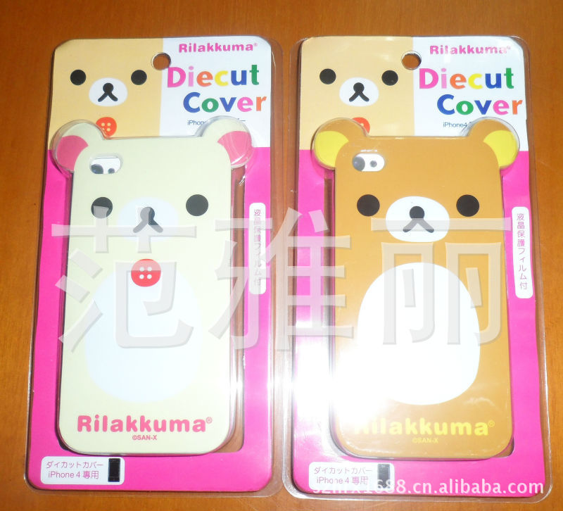 Rilakkuma 懶懶熊 iphone4手機套 SAN-X 松弛熊 輕松小熊 盒裝工廠,批發,進口,代購