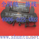 С��ֱ����̬�̵���SSRʩ�͵¹�̬�̵���CMXE60D10