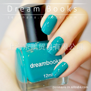 Dream Books油性環保指甲油批發 全國總代 波西米亞風松石綠工廠,批發,進口,代購