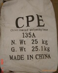 大量供应CPE-135A