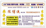供应网站设计(旺铺设计,旺铺优化)