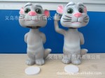 环保搪胶摇头汤姆猫 汤姆猫公仔 摇头公仔 车内饰摆件公仔礼品