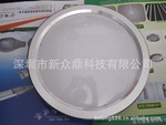 LED节能灯具|8寸车铝筒灯外壳|LED吸顶灯外壳套件