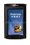 ����CPIDMR09����ͨ����֤�Ķ���