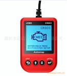 ��������������� CR803 JOBD Code Reader Red