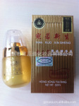 批发康丽秀K910号宛若新生金至尊奇迹精华乳