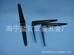 供应支架,支撑架, 合页