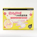 SweetMom一次性防溢乳垫120片装 哺乳必备 干爽加强125mm吸水防渗
