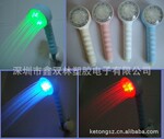 ��ӦLED���⻨�� �¿ػ��� �߲ʻ��� 2
