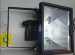 飞利浦太阳灯架、卤素灯架、碘钨灯架