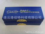 大量供应PolyMETHYL A 色谱柱