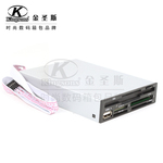 ��Ӧ����̨ʽ�� FDD+Card reader������KK892��ɢ��������������