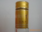 供应立瀚牌无故障触摸屏喷码机