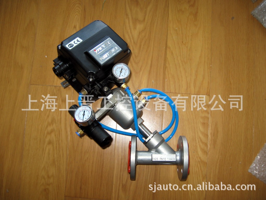 比例调节气动角座阀