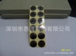 厂家批发供应光膜不干胶标签印刷