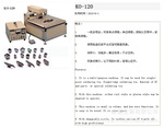 н�O ��Ӧ���ʺ�����/KO-120�ȷ�ʽ������