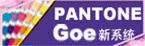 ��������panton..