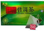 云南龙生绿色有机茶叶 甲级普洱袋泡茶 5年熟茶 3g*12