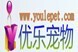 ���ֳ������ҹ�˾��ͳһ�����̱�