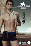 ��Ӧ��ó��Ʒ������ʱ��U͹�Ը���ʽ�ڿ�