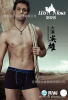 ��Ӧ��ó��Ʒ������ʱ��U͹�Ը���ʽ�ڿ�