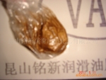 ����֬�����������з�����֬�����꣬���������֬���ڷ��