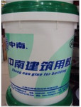 中南801建筑用胶/建筑胶水/建筑涂料 20KG