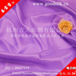 ��10��ϡ���Ӧ34#ɫ������08ķ��-����˿��ֻ��&ldquo;��ɫ&rdquo;