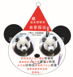 ��Ӧ��ױƷOEM,�Ե��ı���������˪!���ҿɰ�����è�۱���˸���!