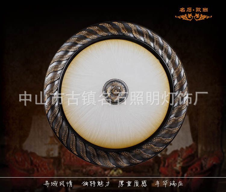 简约欧式灯-定性产品 厂价批发灯饰 现货供应欧式灯具 仿古经典欧式吸顶灯 一件起订