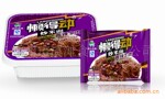 供应懒得动 炒米面 方便米粉 米面 粉丝