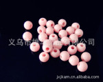 亚克力珠实色珠彩珠 8MM各种颜色可做