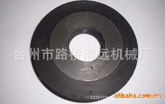 【价格合理】专业生产数控车床配件，CJK数控仪表机床 0640拉叶