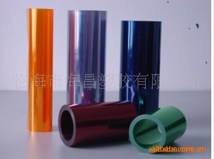 生产销售白色PVC