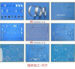 供应铁线工艺品,金属制品机械,线材加工机械