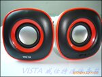 VISTA��������/MP3/MP4���䣬USB2.0����СQ��V22