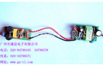 ��Ӧ T8�չ��ϵ�е�Դ QY-023-9W-PFC-01B1��������֤