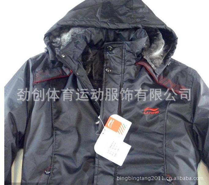 2011新款李宁特价超值棉服外套冲锋衣 李宁 棉服男款