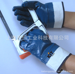 蓝丁腈手套 安全袖口浸丁腈橡胶手套 全棉针织衬里