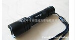 供应防身器X-26(图)