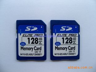 sd card (39)