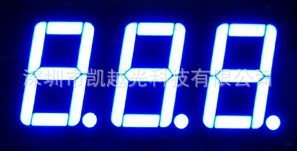 3位蓝色数码管